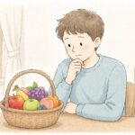 여러 과일이 담긴 장바구니를 바라보며 ETF 개념을 생각하는 초보 투자자 일러스트