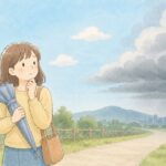 맑은 날 접힌 우산을 들고 멀리 먹구름을 바라보는 초보 투자자 일러스트